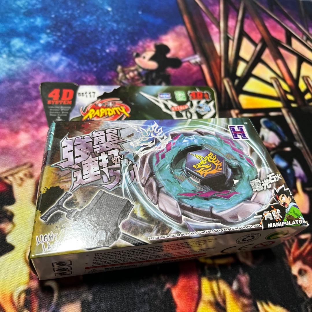 メタルファイトベイブレード ブリッツユニコルノ 海外製 - メルカリ