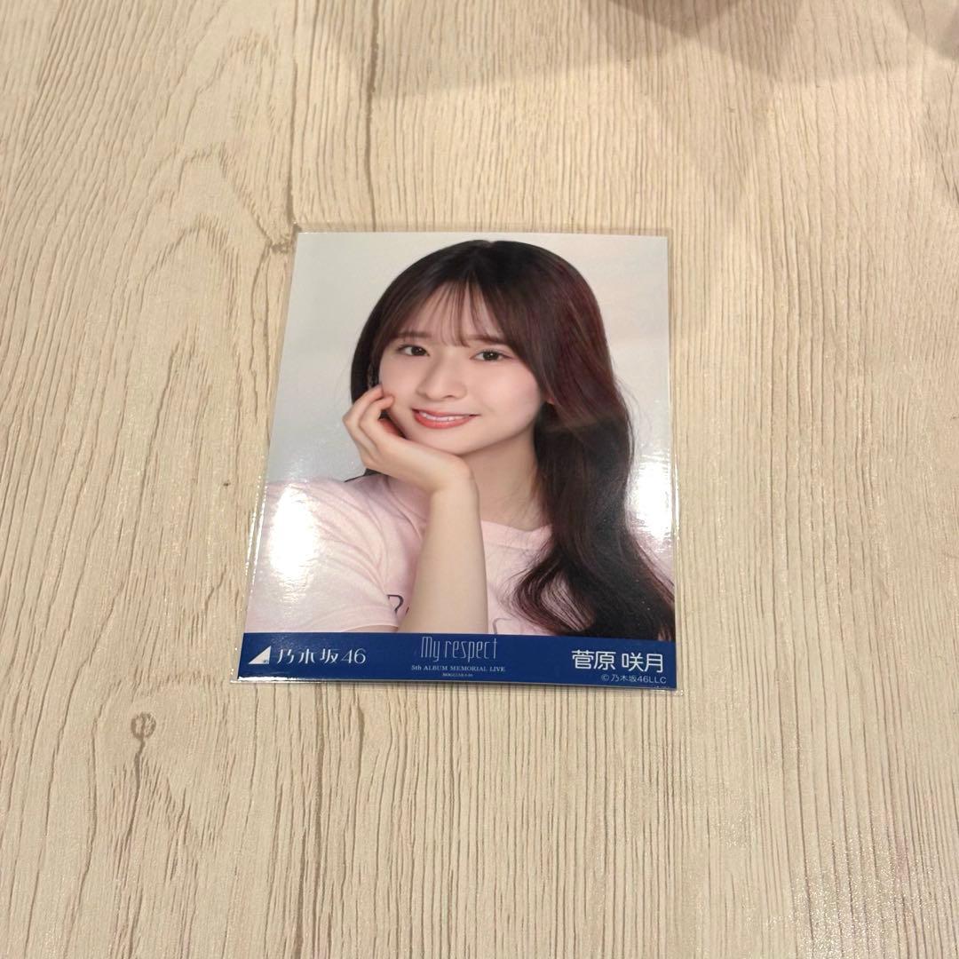 菅原咲月 アルバムライブT ヨリ - メルカリ