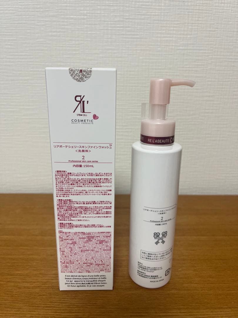 リアボーテ シェリースキン ファインウォッシュ - メルカリ