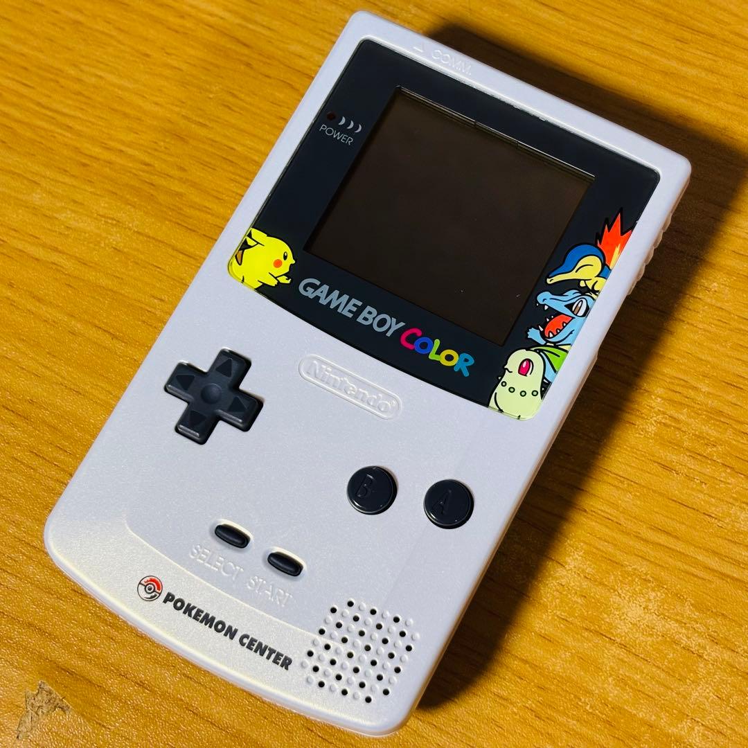 ゲームボーイカラー ポケモンセンター限定 ポケットモンスター金銀記念