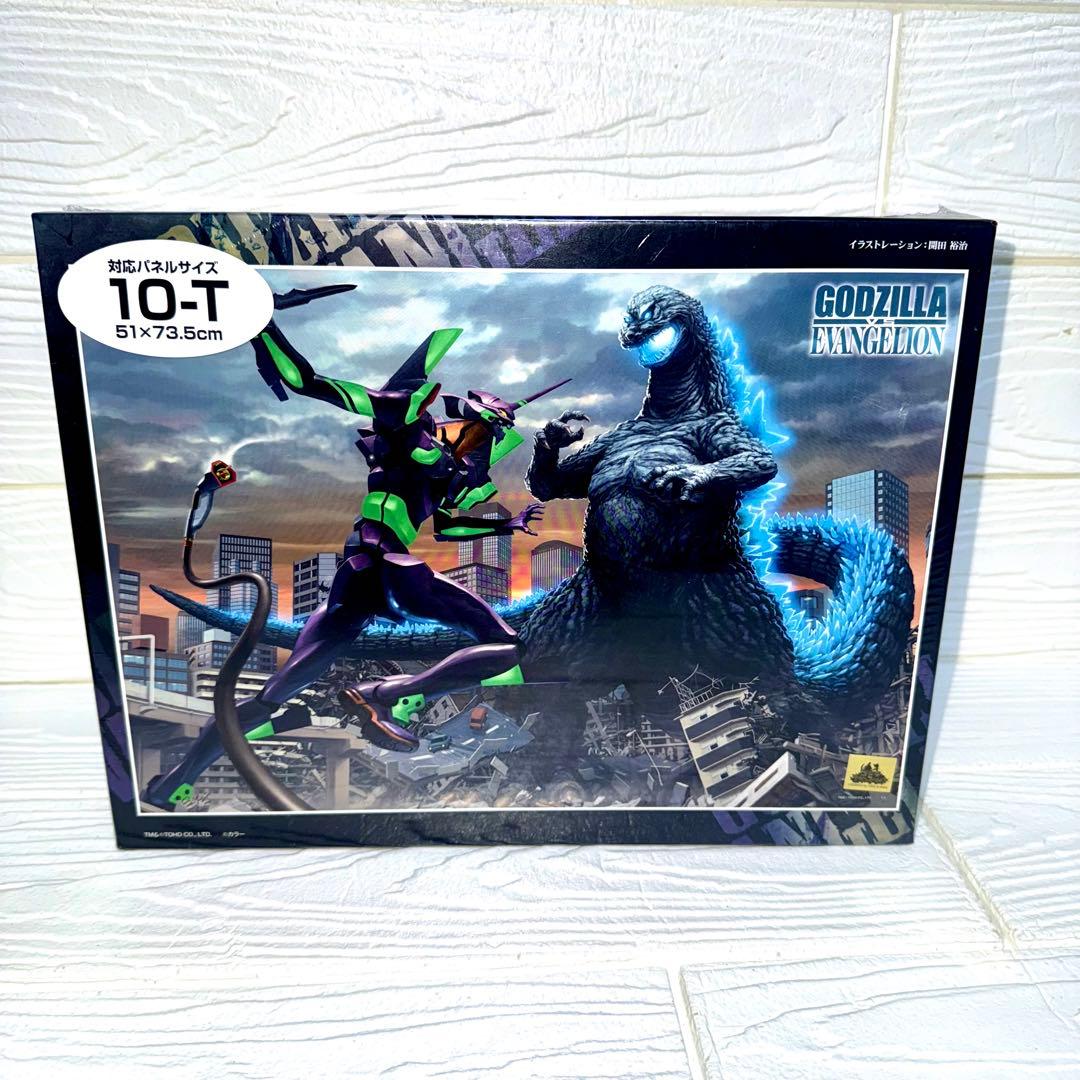 黎明の咆哮 ゴジラ対エヴァンゲリオン ジグソーパズル 1000ピース 81Ah96azbJL._AC_UF350,