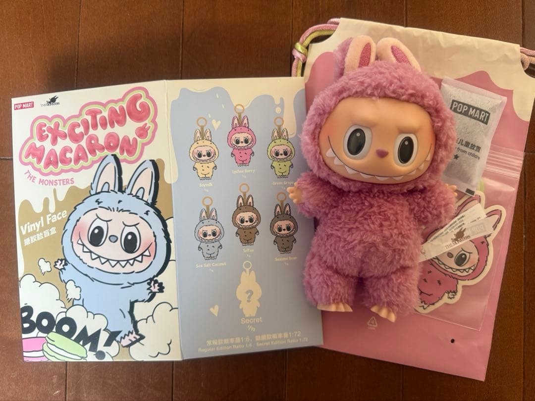 正規品 ラブブ マカロン Lychee Berry - メルカリ