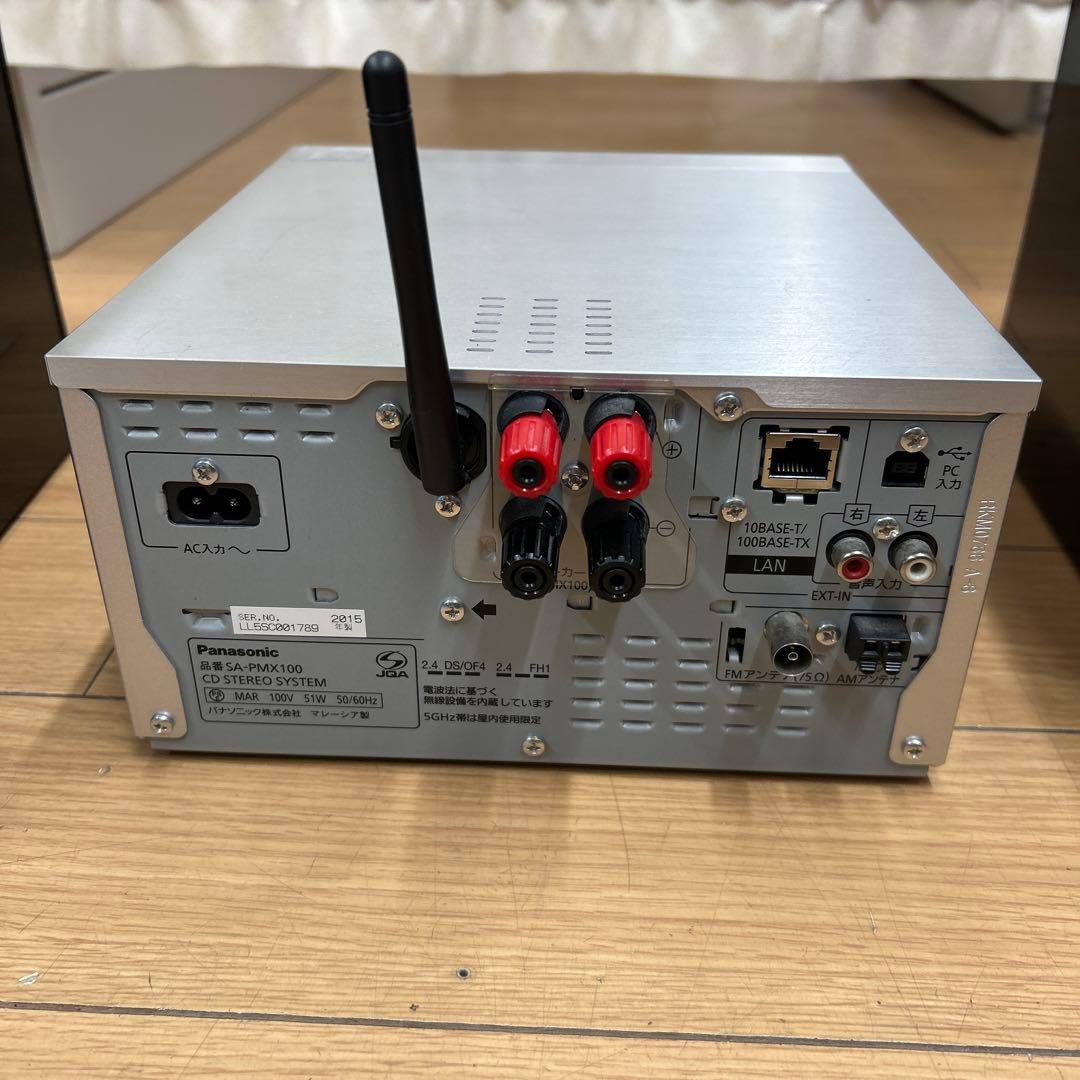 ジャンク Panasonic SC-PMX100 ミニコンポ