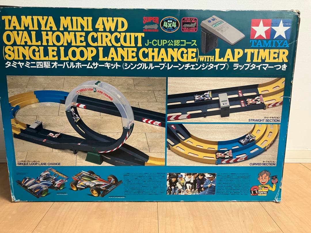 自動車 TAMIYA MINI 4WD OVAL  CIRCUIT Amazon.co.jp: Tamiya Mini 4WD Oval Home Circuit Single Loop Lane