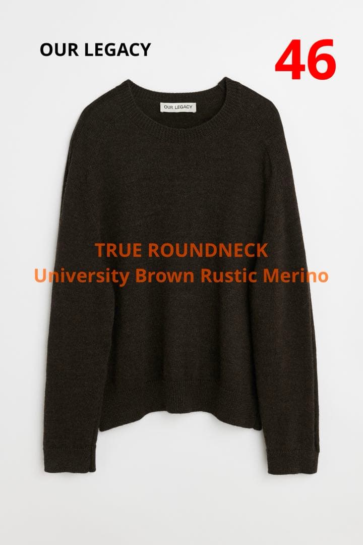 トップス OUR LEGACY TRUE ROUNDNECK Brown 46 Our Legacy - True Roundneck University Brown Rustic Merino