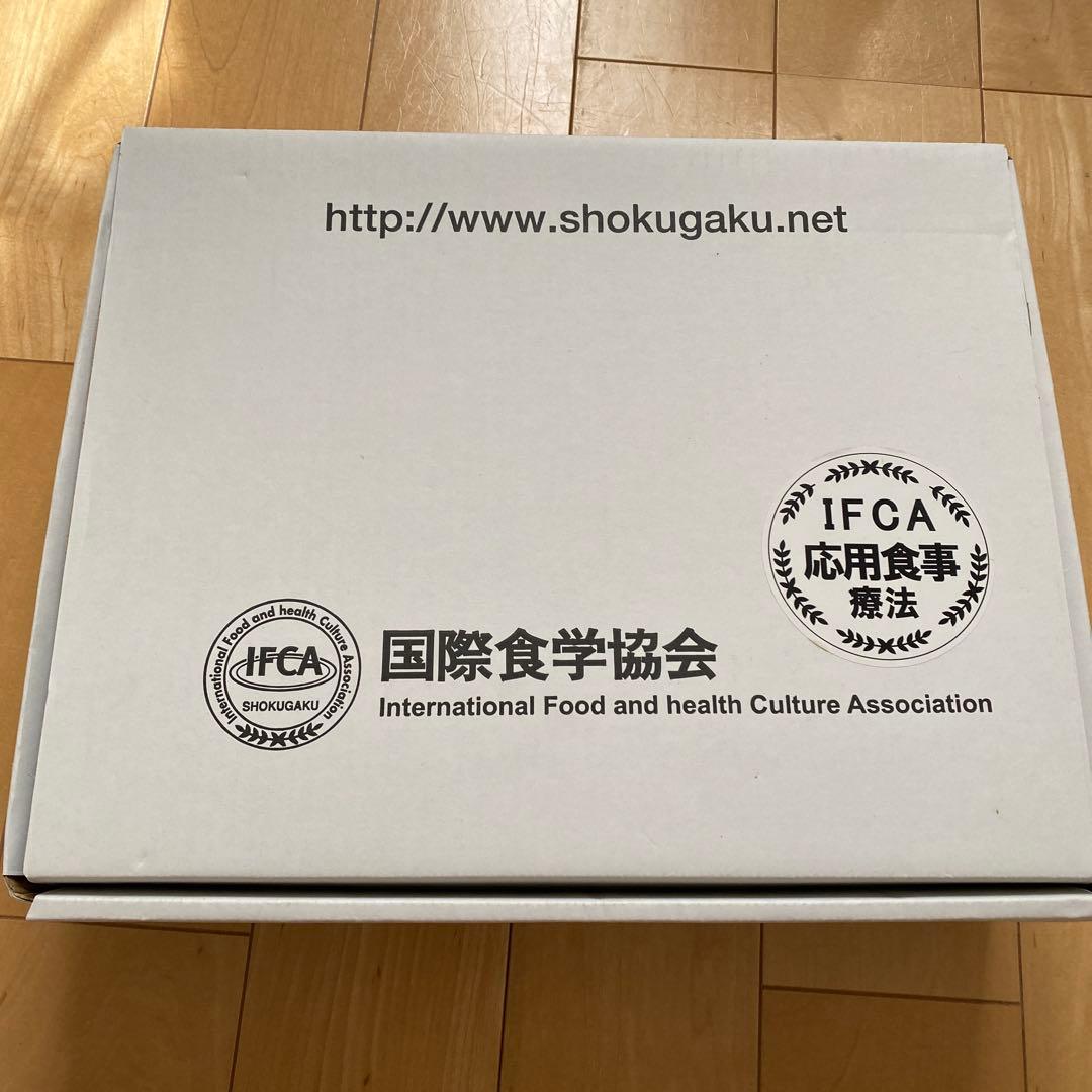 IFCA 国際食学協会　応用食事療法　通信講座 IFCA国際食学協会｜人々の健康を促す食の知恵を学ぶ食学