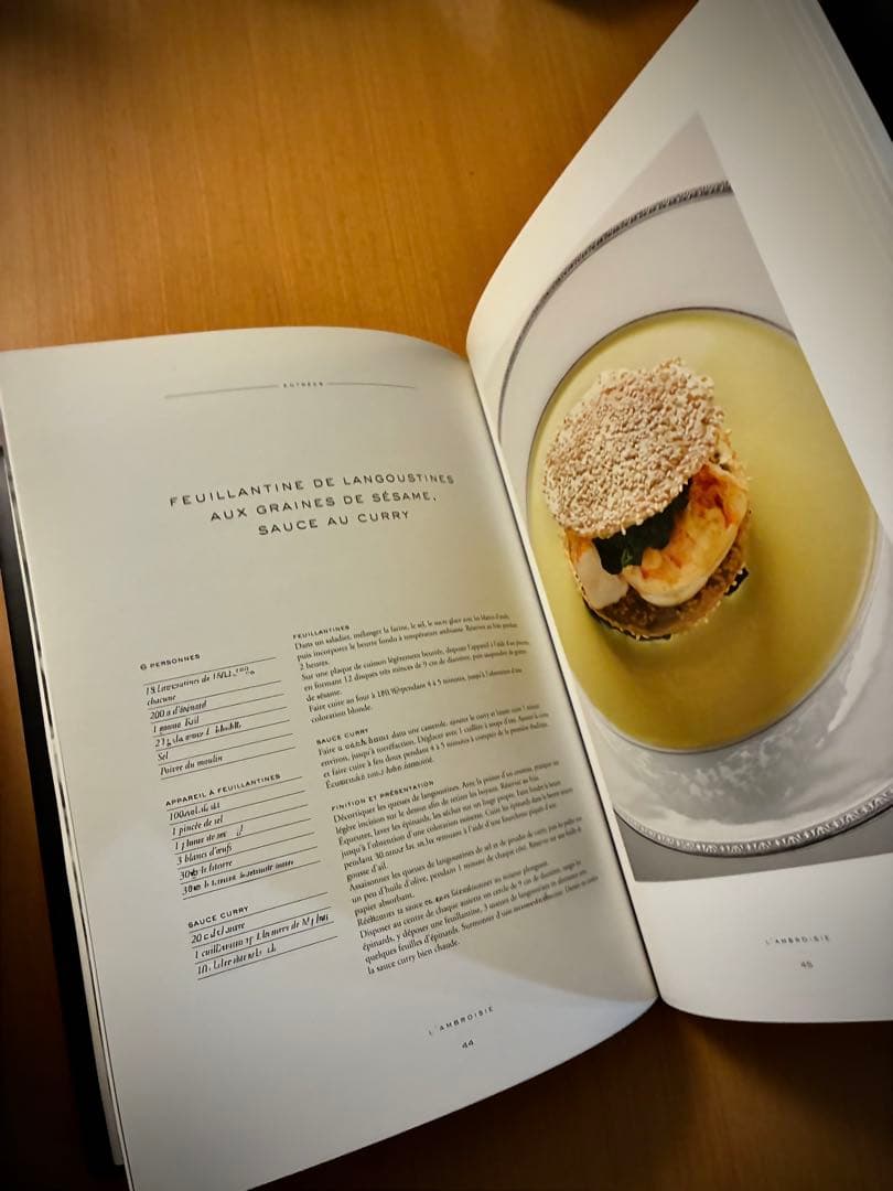 絶版】洋書 L'Ambroisie 料理本 ランブロワジー - メルカリ