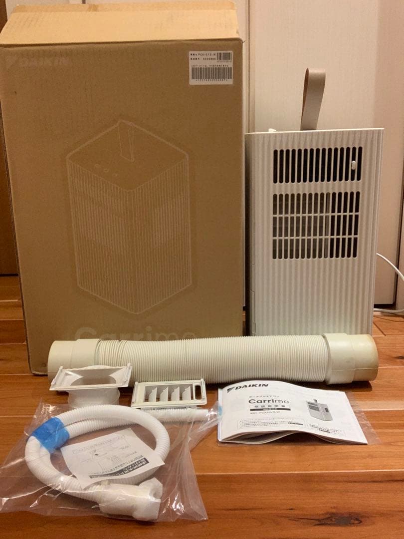 DAIKIN ポータブルエアコン Carrime PCA10YS-W WHITE L108934444