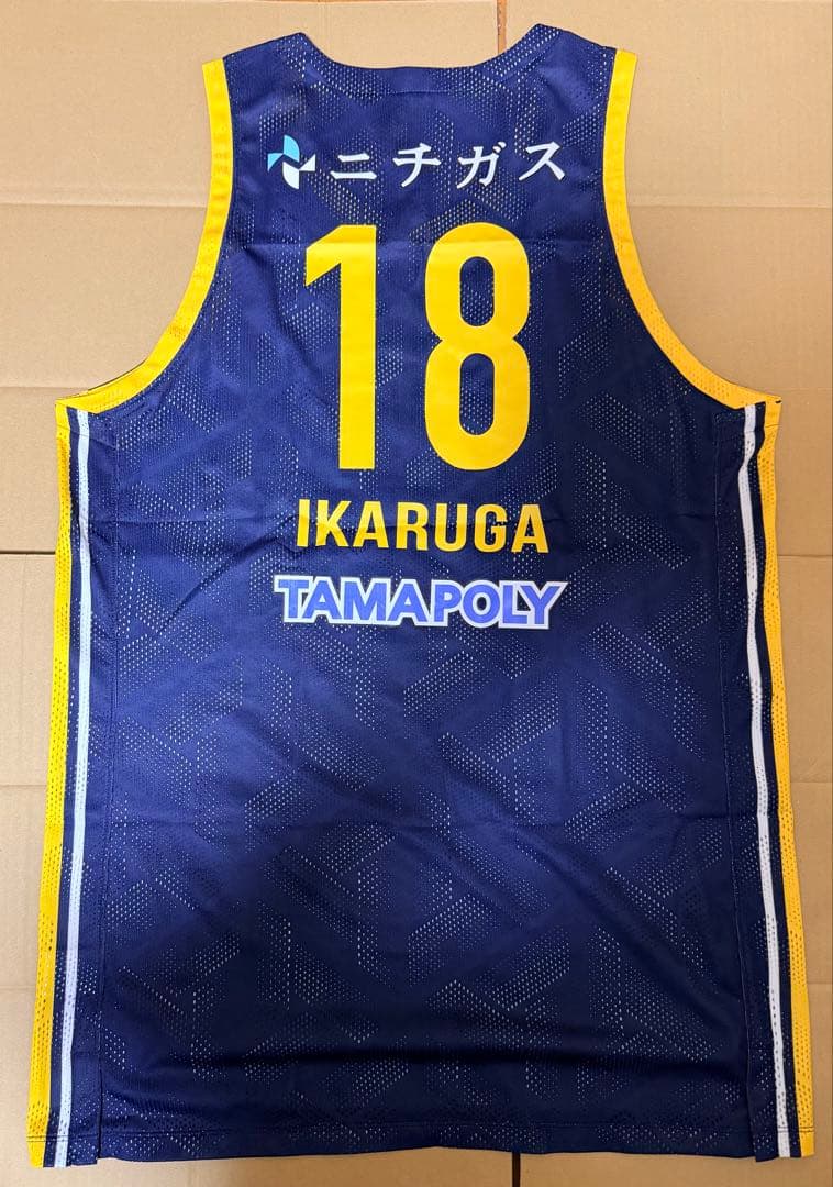 宇都宮ブレックス 鵤誠司 ユニフォーム サイン入り - メルカリ