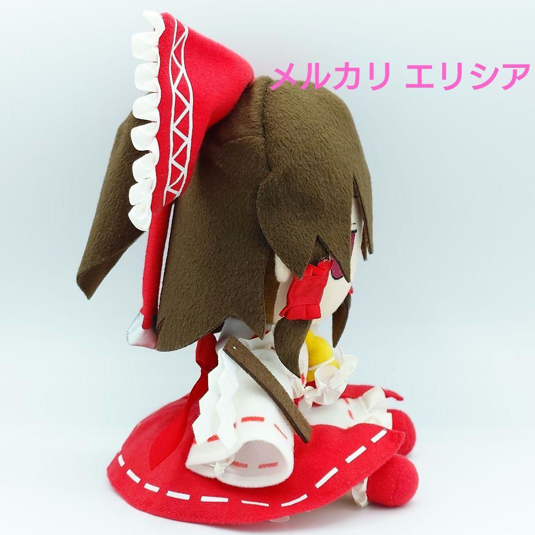 東方ぬいぐるみ ふもふもシリーズ27 博麗霊夢（香霖堂ver.) ふもふもれ