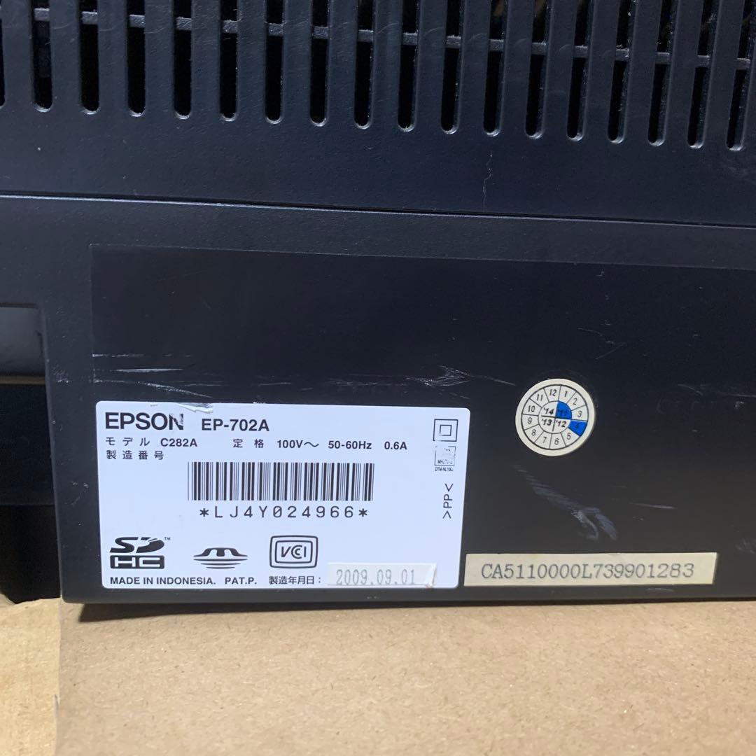 EPSON EP-702A プリンター 【ジャンク品】 - メルカリ