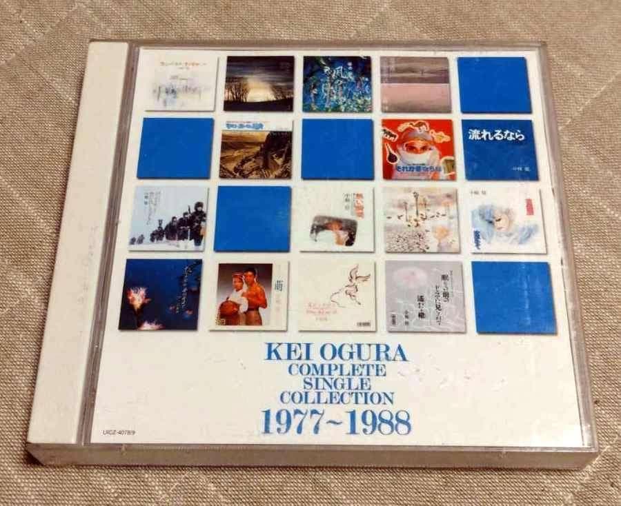 2CD]＜歌詞無＞小椋佳 1977~1988 シングル・コレクション - メルカリ