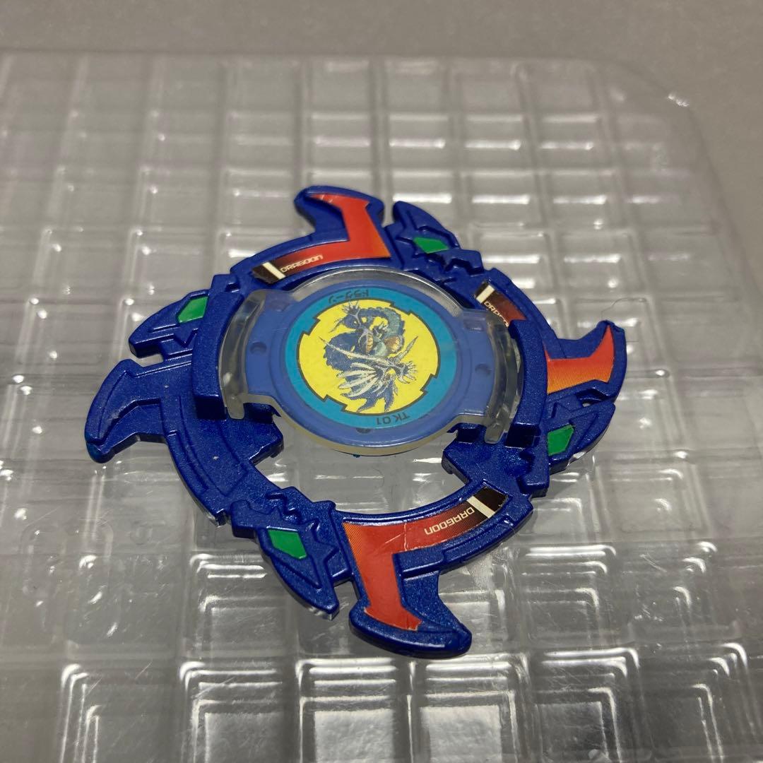 レア】ドラグーンS ブルーver. 爆転シュートベイブレード - メルカリ