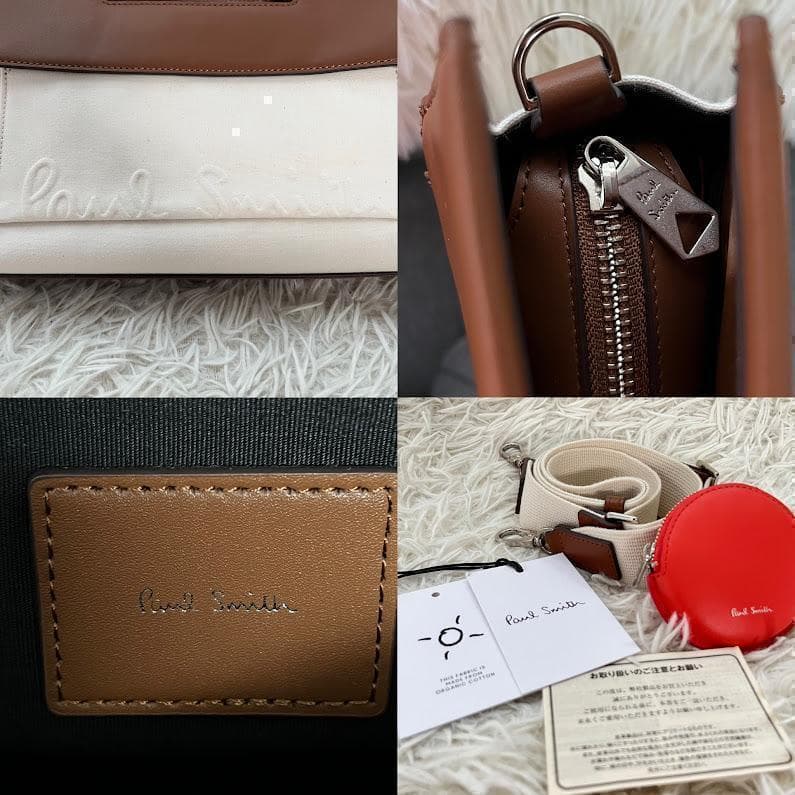 現行品 美品 ポールスミス キャンバスボクシー 2WAYセミショルダー