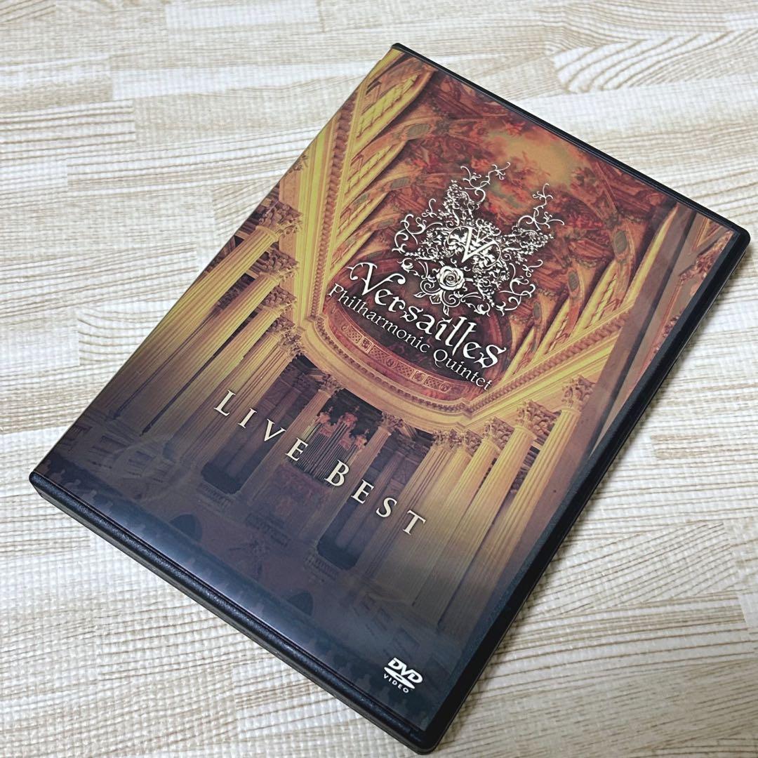 Versailles LIVE BEST DVD（中古） KAMIJO - メルカリ