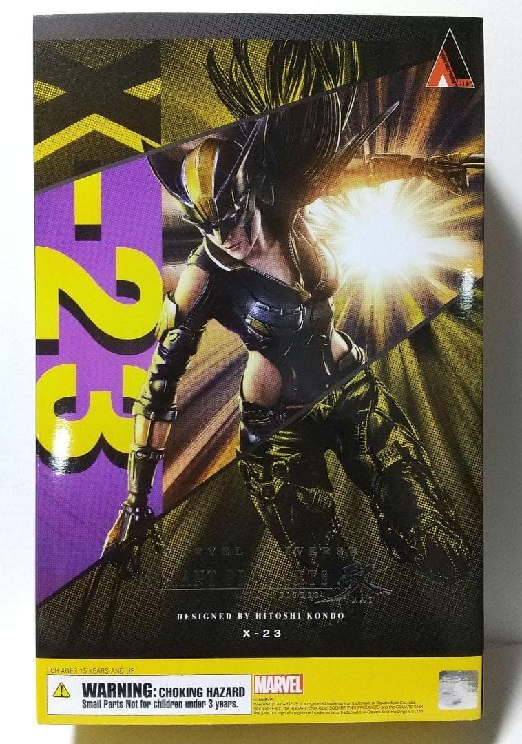 【未開封】ヴァリアント プレイアーツ改　X-23【レア】 FIG]PLAY ARTS改(プレイアーツ改) ヴィンセント・ヴァレンタイン
