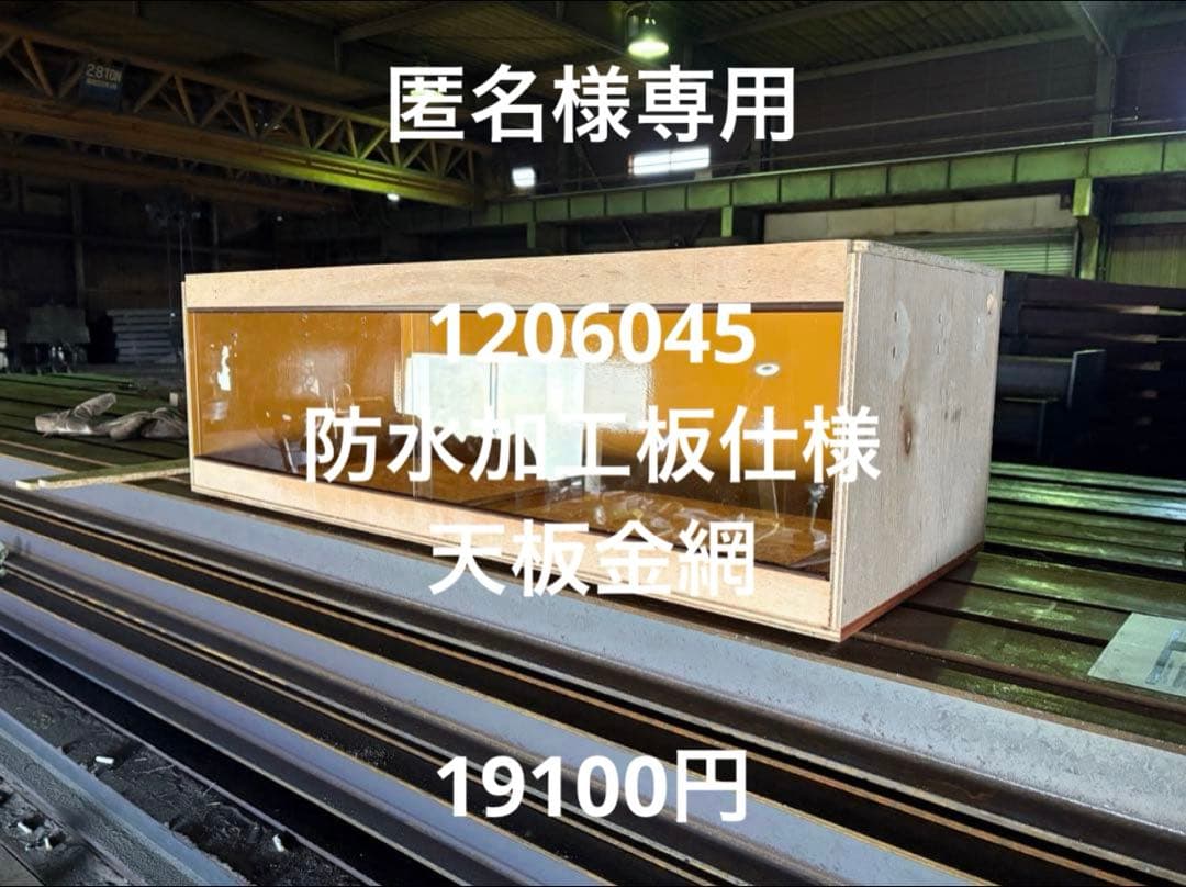 匿名　1206045 Amazon.com: YTRIO OE：2118320584 A2118320584 Car Coolant Heater