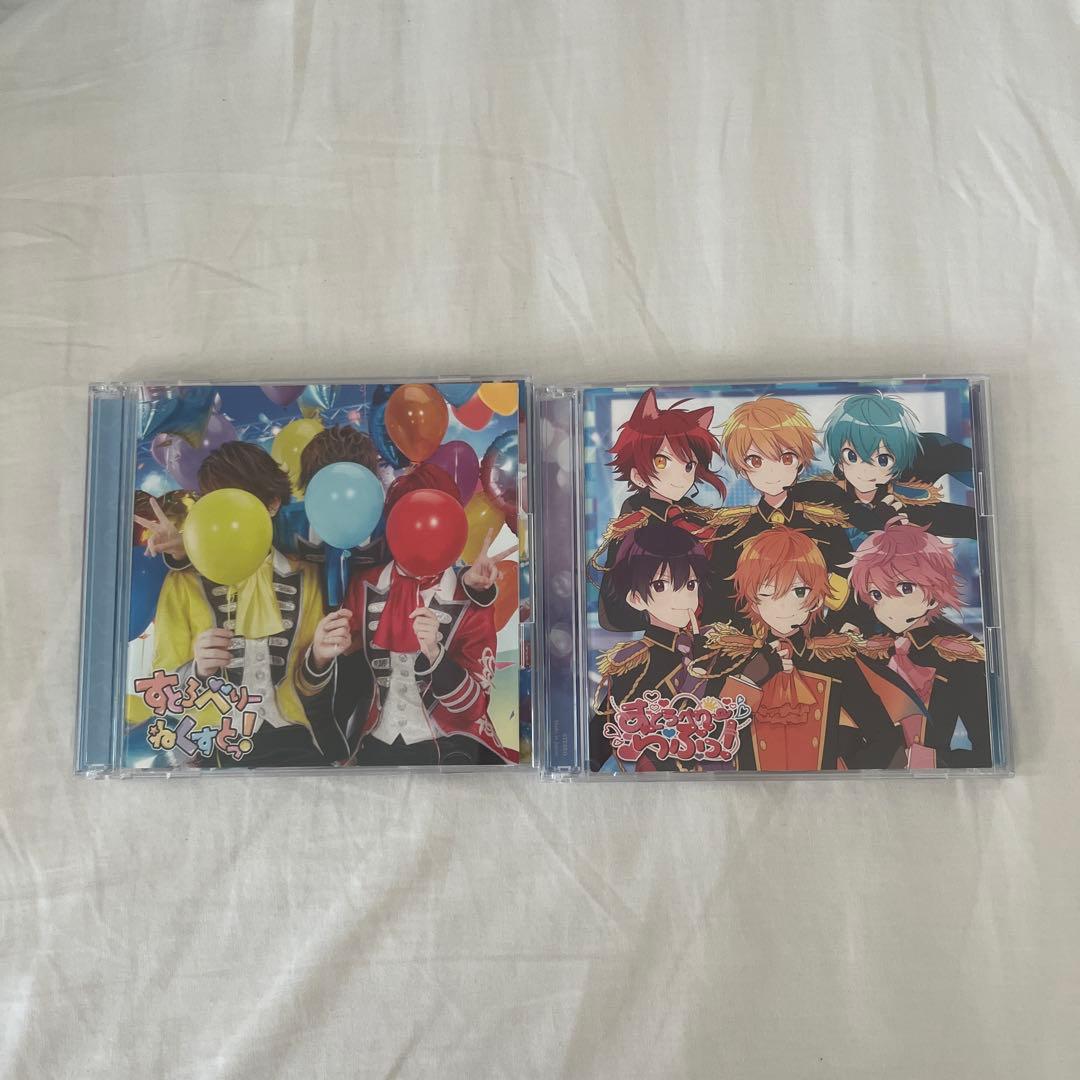 すとぷり CD 2枚売りセット - メルカリ
