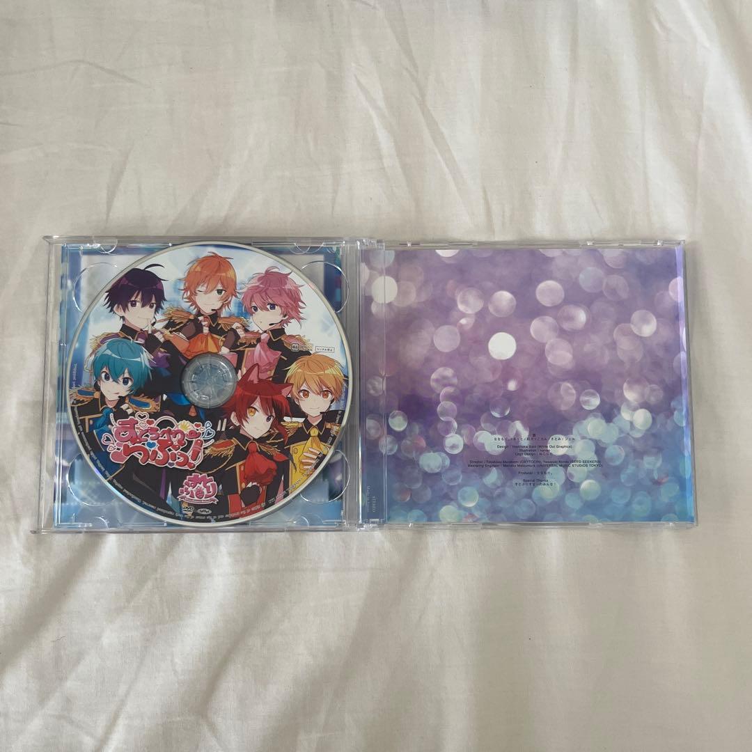 すとぷり CD 2枚売りセット - メルカリ