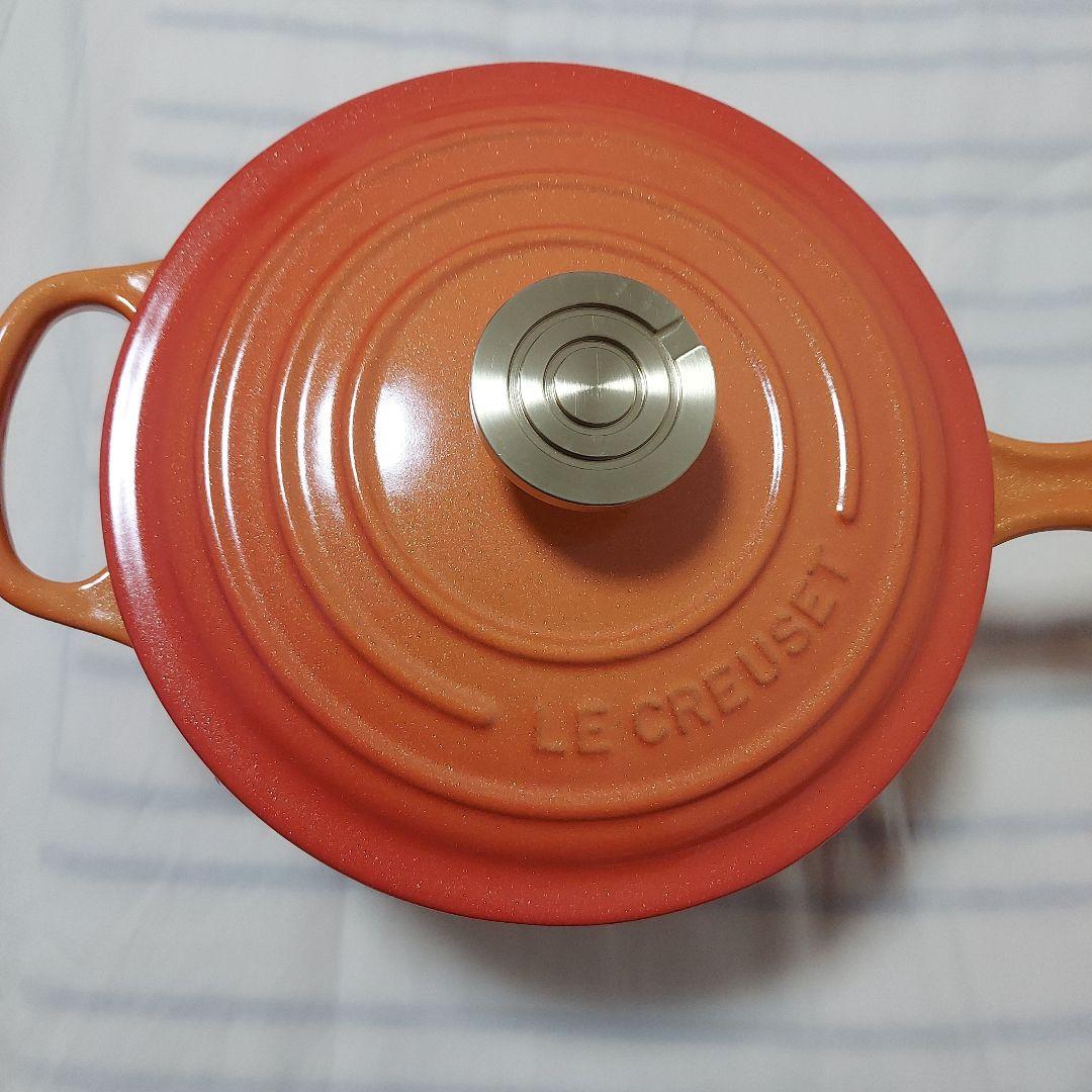 LE CREUSET 片手鍋 18cm フラムドレ | 激安通販のイーサプライ