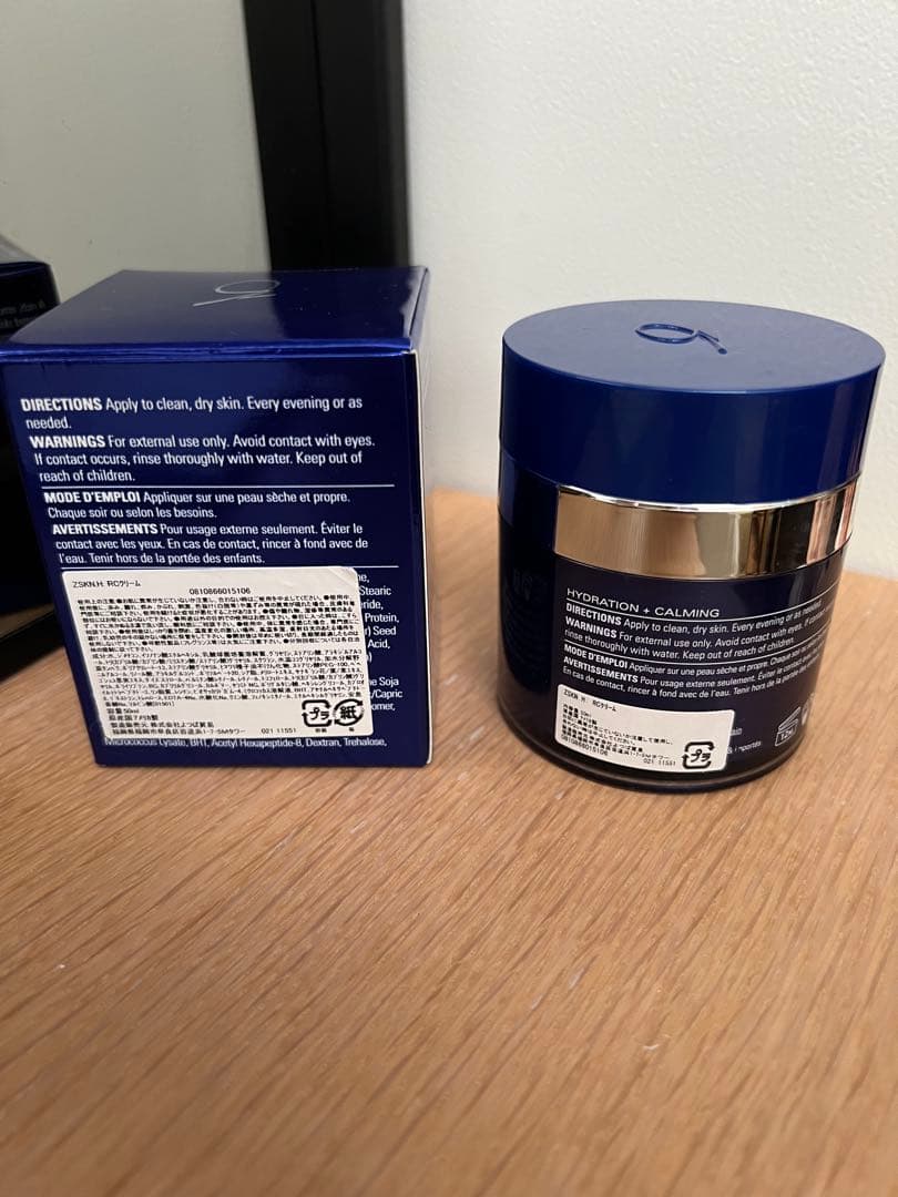 ZO SKIN HEALTH RECOVERY CRÈME 50ml - メルカリ