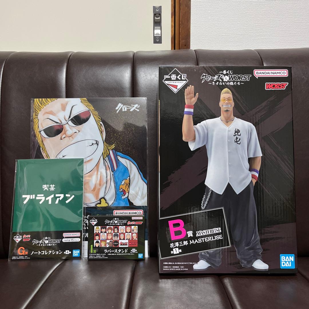 バンダイ クローズ/WORST 花澤三郎 フィギュア　小物付 Amazon.co.jp: 花澤 三郎 フィギュア クローズ WORST ゼットン 特別