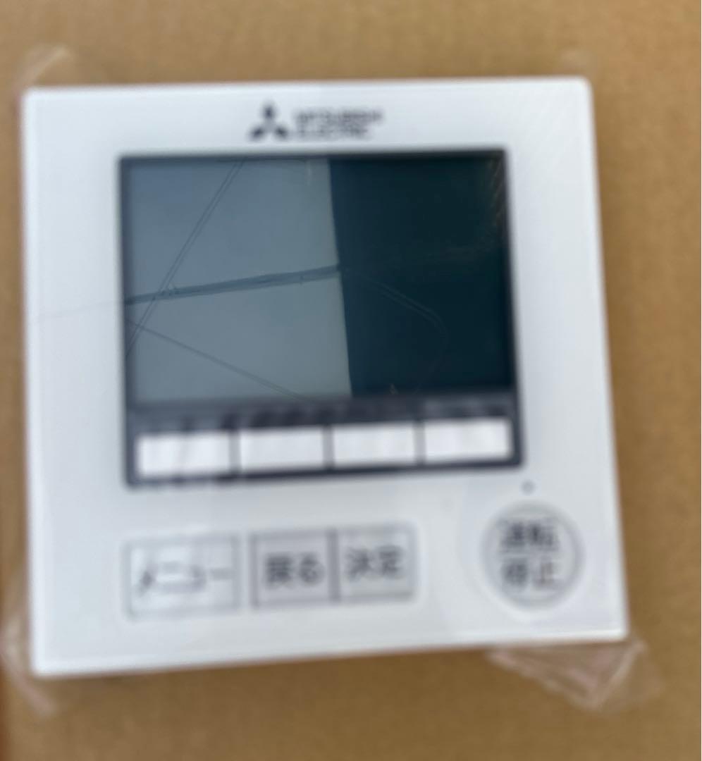 三菱電機 エアコン用 MAスマートリモコン PAR-41MA 未使用 - メルカリ