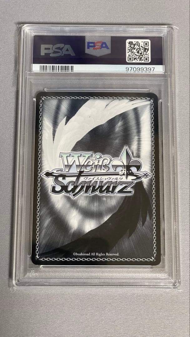 PSA10】ブルーアーカイブ ヴァイスシュヴァルツ ウイ SP サイン - メルカリ