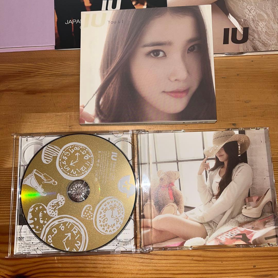 IU You & I CD付き フォトブックセット