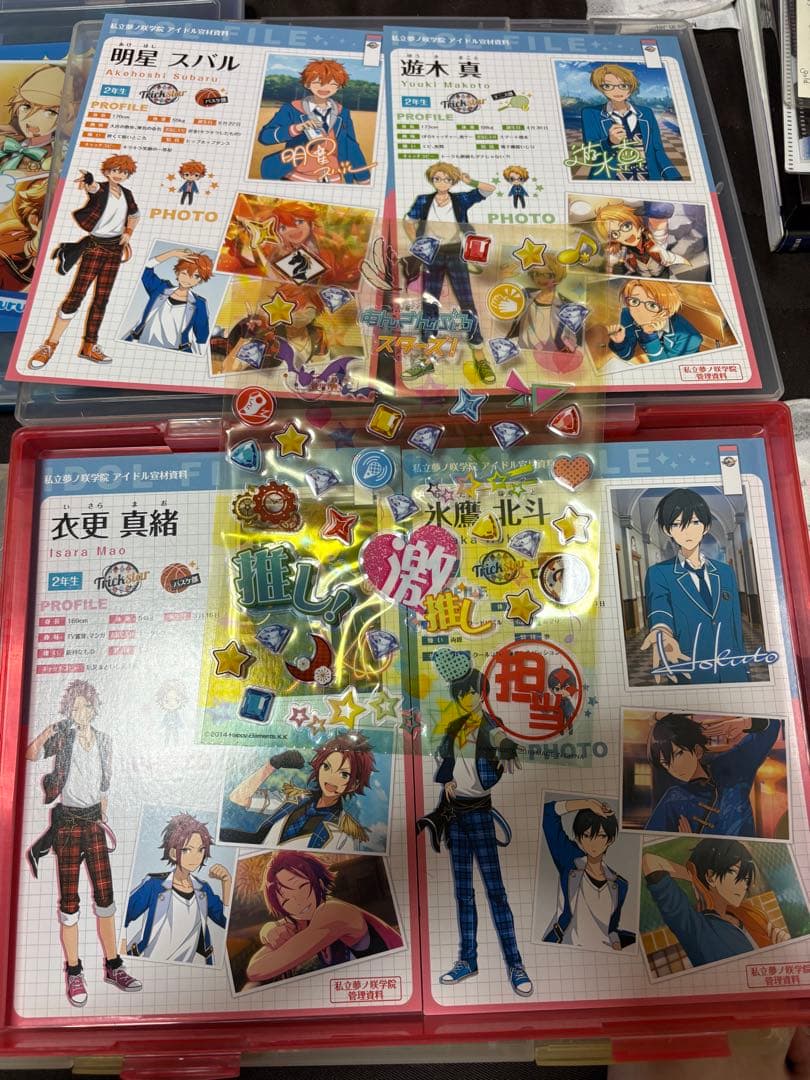 あんスタあんさんぶるスターズクリアケース一番くじ仁兎なずなRa*bits