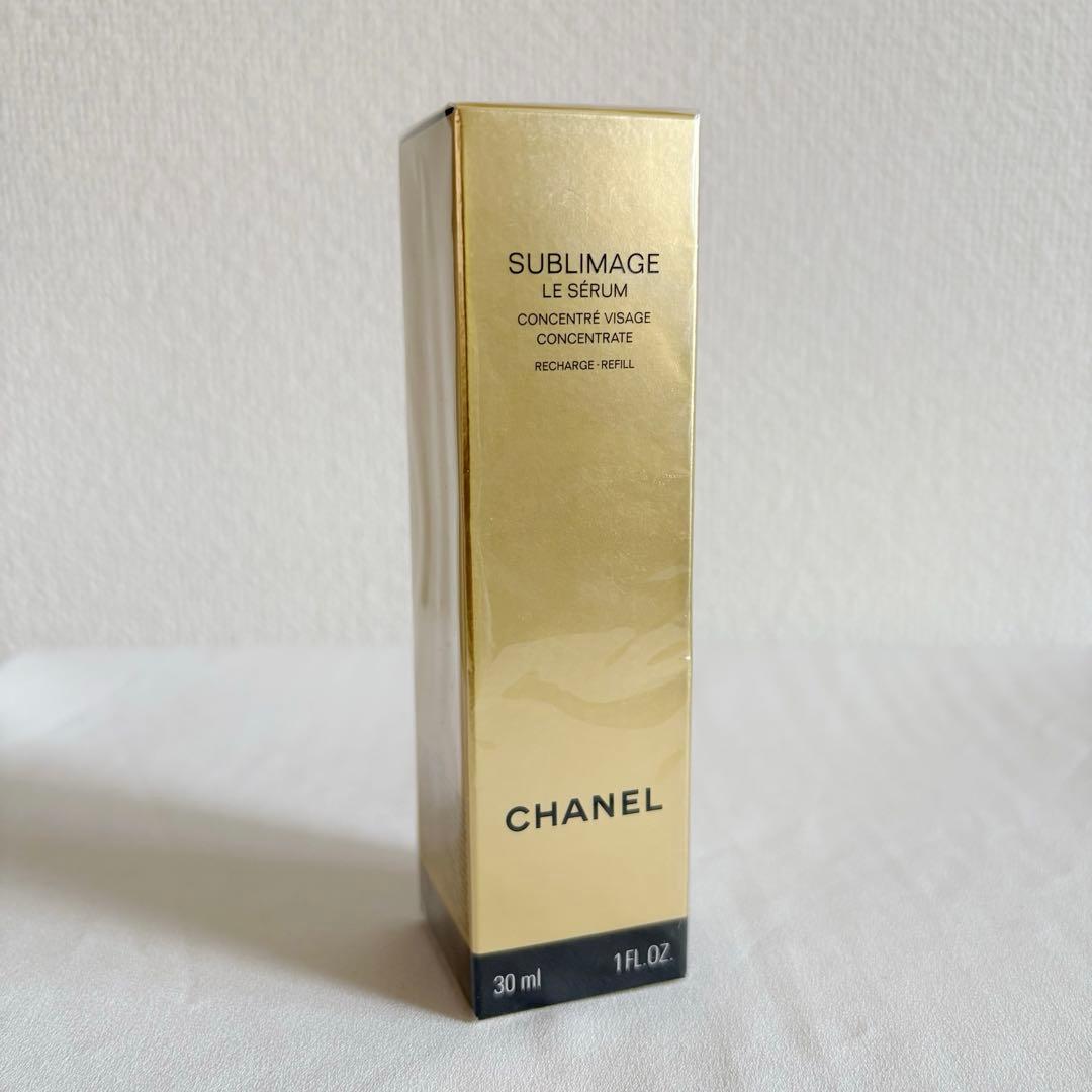 【新品未開封】CHANEL サブリマージュルセラム 30ml リフィル サブリマージュ ル セラム（リフィル） 美容液 | CHANEL シャネル