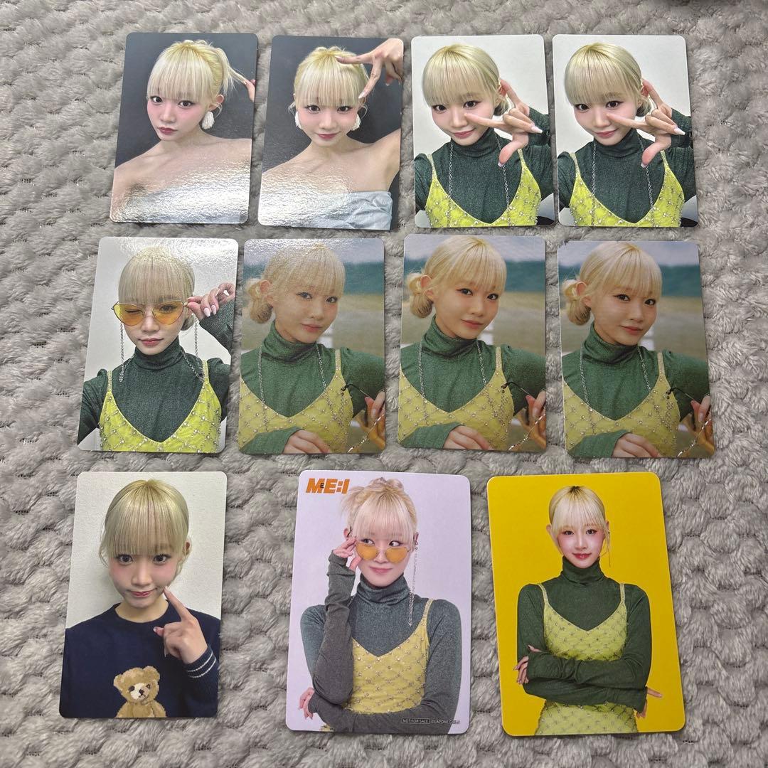 ME:I 飯田栞月 MIRAIまとめ売り - メルカリ