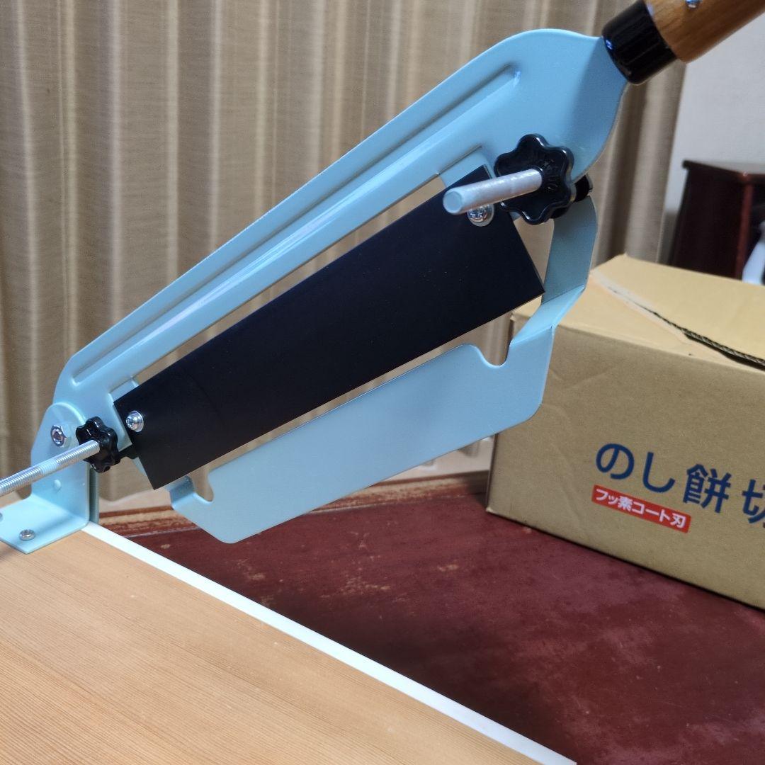 豊稔企販 のし餅切り 鍛治宗匠 豊稔 光山作 - メルカリ