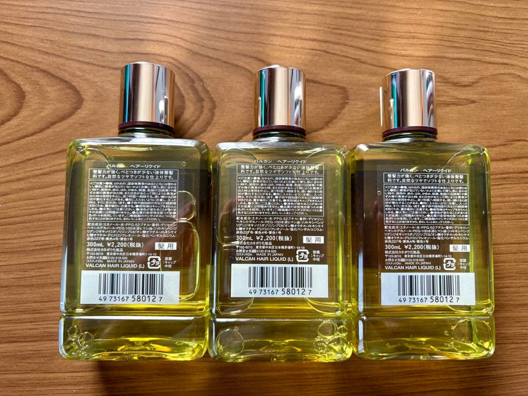 カネボウ バルカン ヘアーリクイド（Ｌ）《300ml×3》