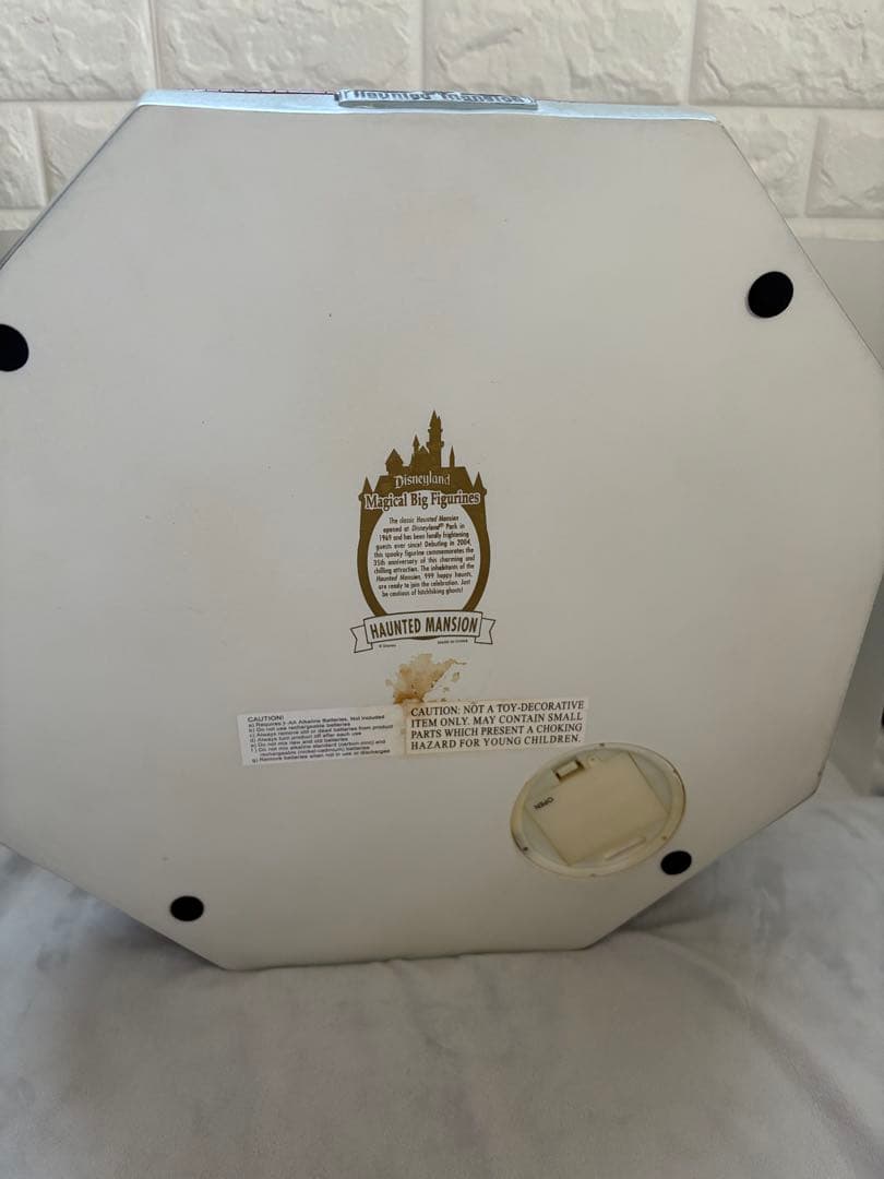 み*ん様 ホーンテッドマンション ビッグフィギュア 限定300体 マジック