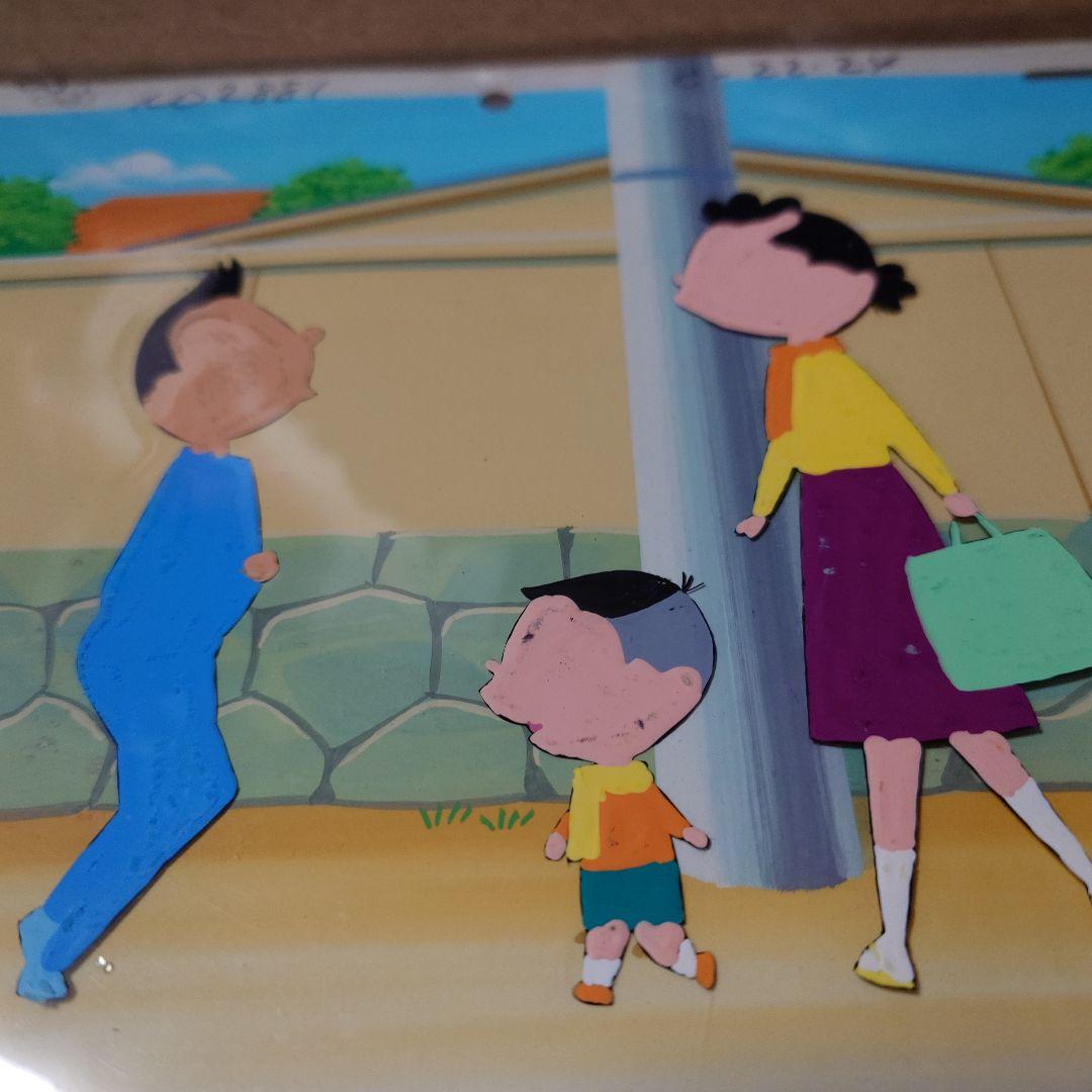 サザエさん セル画 - メルカリ