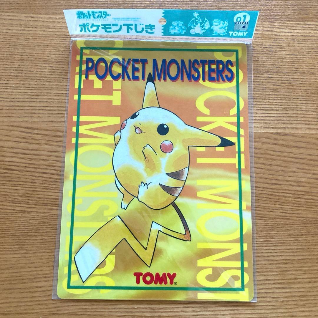 レア】ポケモン 下敷き TOMY レトロ ピカチュウ リザードン - メルカリ