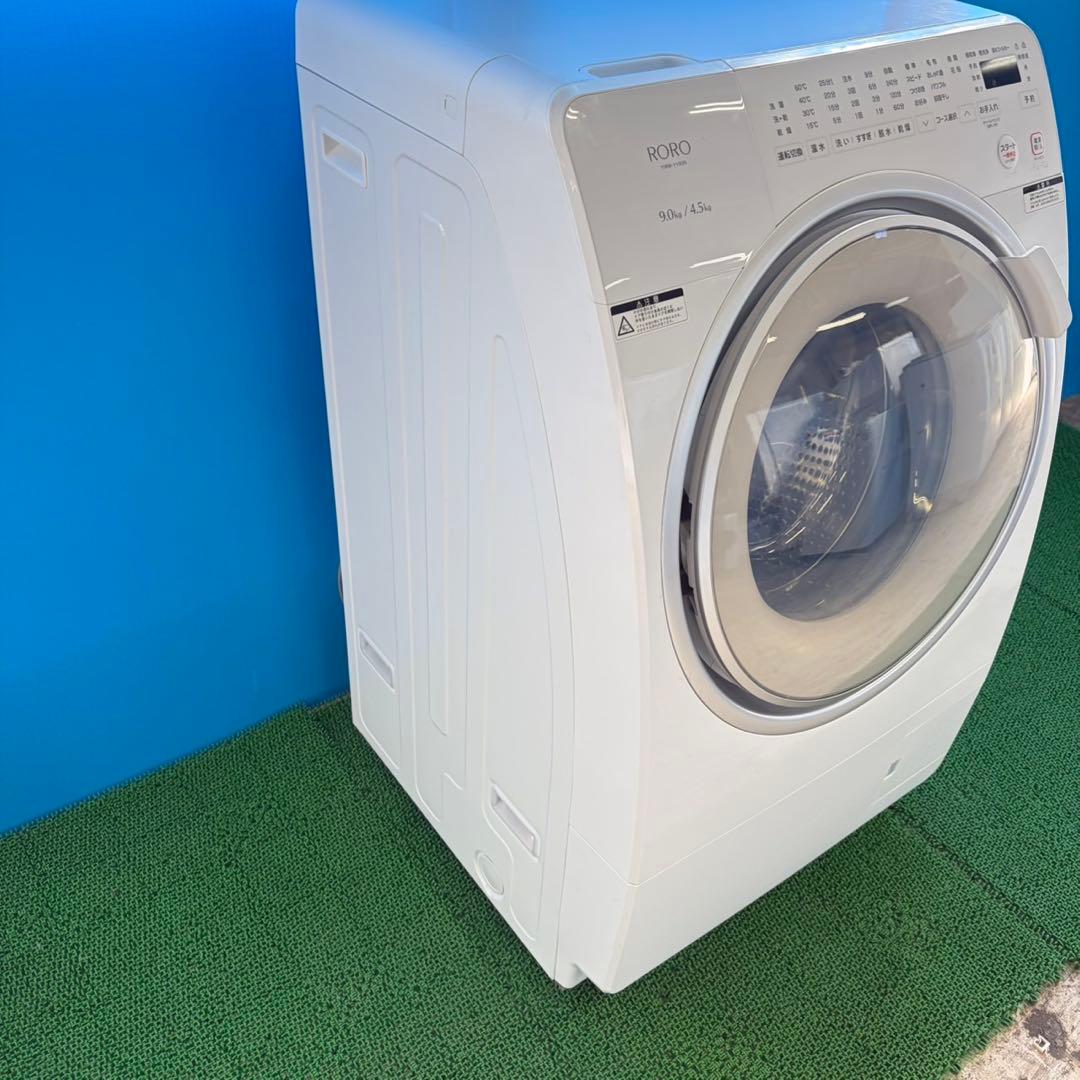 758 2025年製 極美品 展示品 ドラム式洗濯機 9キロ 4.5キロ 保証付