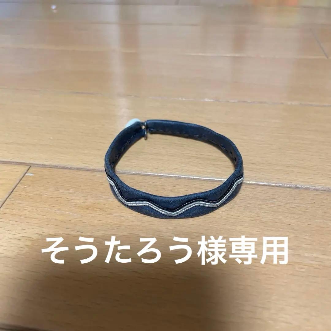 Maria Rudman マリアルドマン アクセサリー ネイビー 喫煙なし Maria Rudman マリアルドマン アクセサリー ネイビー 喫煙なし Maria