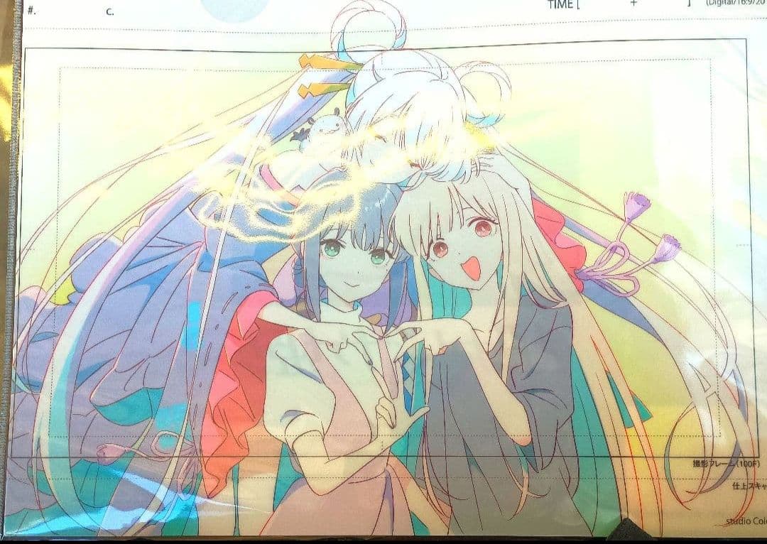 未開封】超かぐや姫 原画 クリアファイル - メルカリ