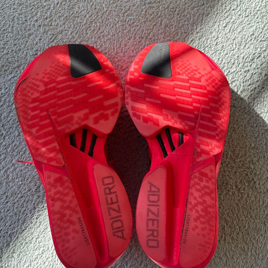 ADIZERO アディオスプロ4 25.5cm