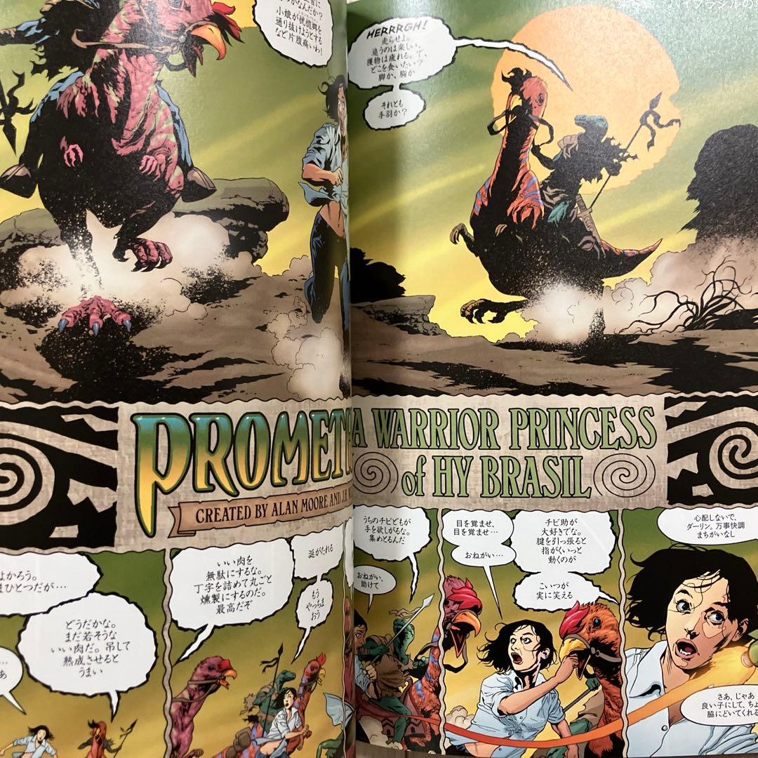 アラン・ムーア／J・H・ウィリアムズⅢ『プロメテア 1』 - メルカリ