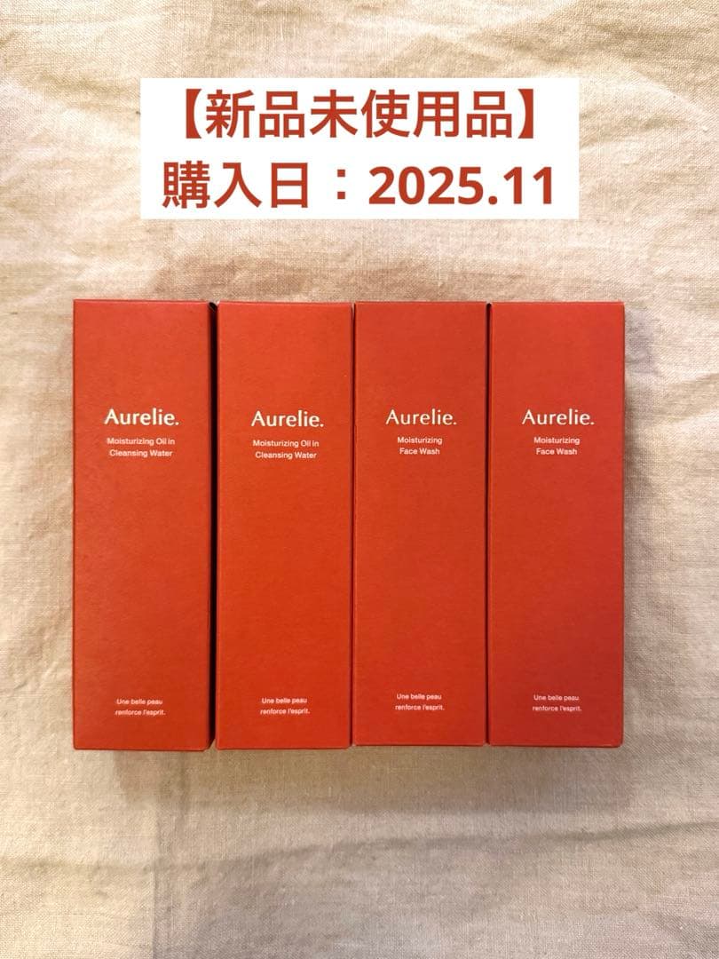 Aurelie クレンジングウォーター＋フェイスウォッシュ4本セット Aurelie クレンジングウォーターとフェイスウォッシュ 4本セット