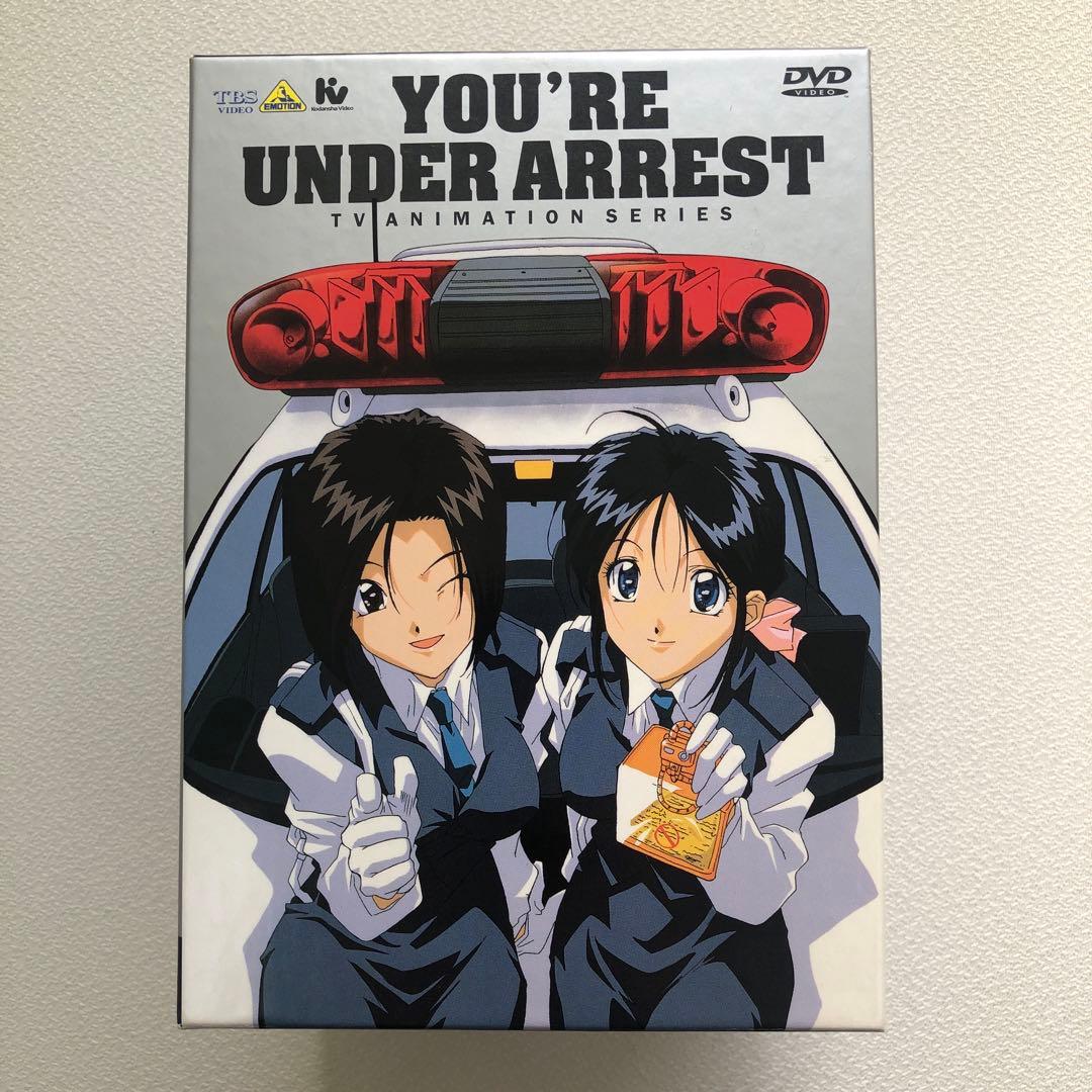 DVD まとめ 逮捕しちゃうぞ 1~8 など 計17点【動作確認済 未開封あり