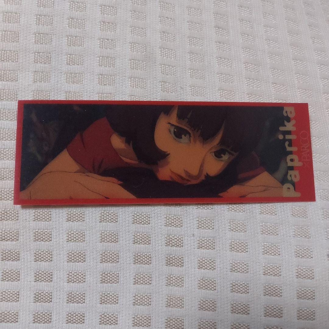 PARCO パプリカ しおり オリジナルブックマーカー - メルカリ