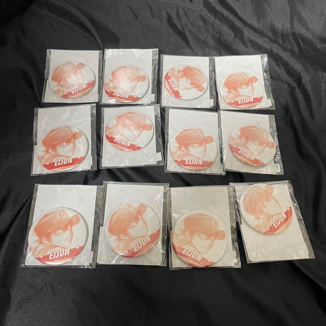 Rella 個展 初音ミク ホロ加工 缶バッジ K 海色 41個セット