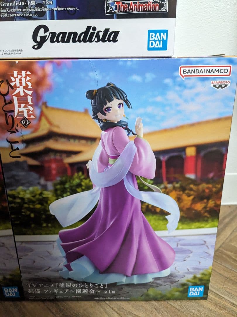 Grandista フリーレン 王騎将軍 薬屋のひとりごと 猫猫 園遊会 - メルカリ