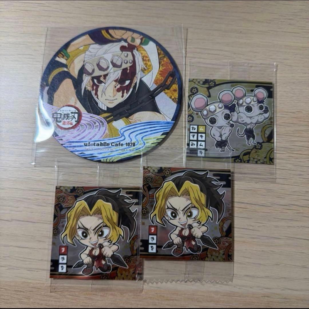 鬼滅の刃 宇髄天元 ムキムキねずみ まきを ufotable コースター - メルカリ