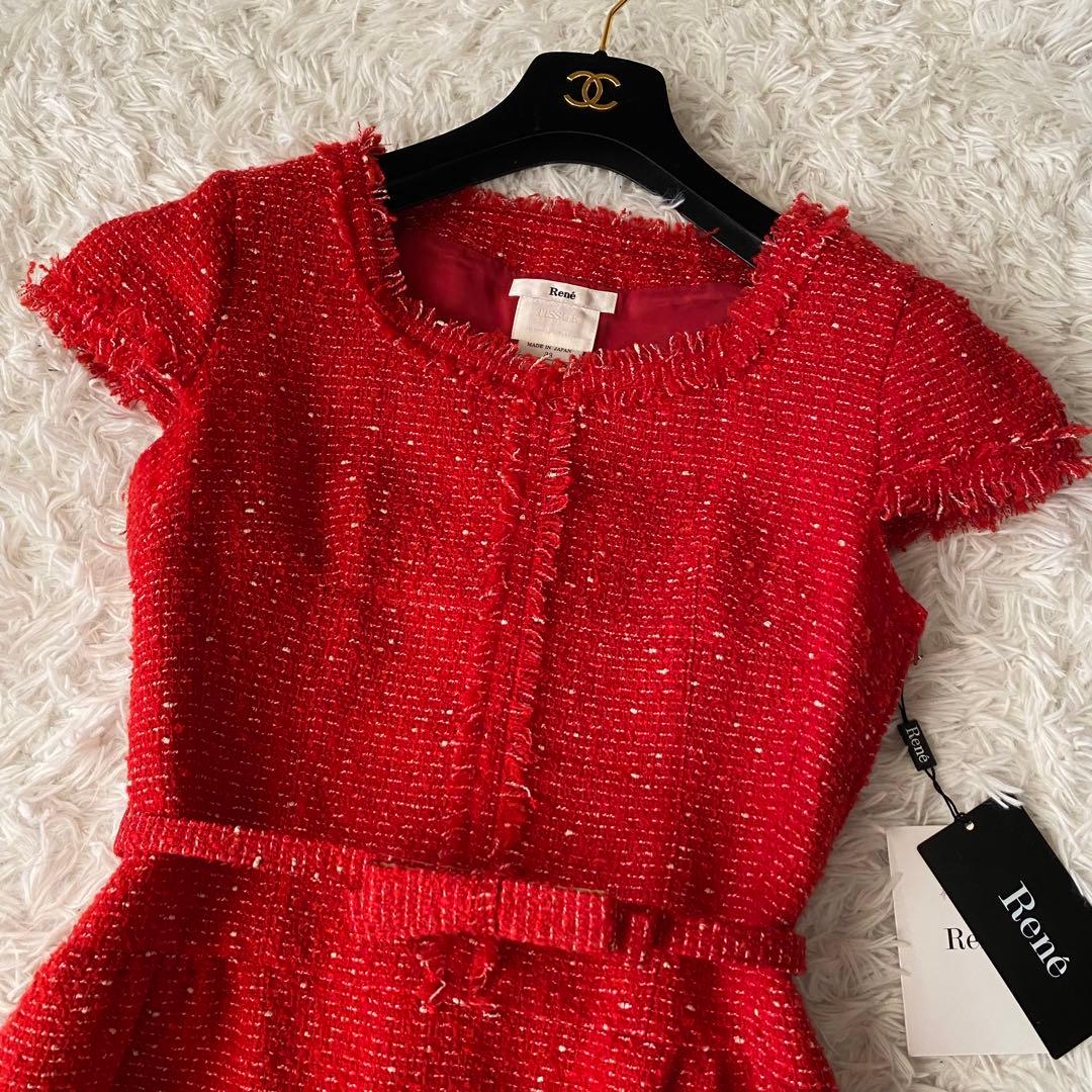 レモン@まとめ買い大歓迎！様専用 極美品✨Rene TISSUE社製 - メルカリ