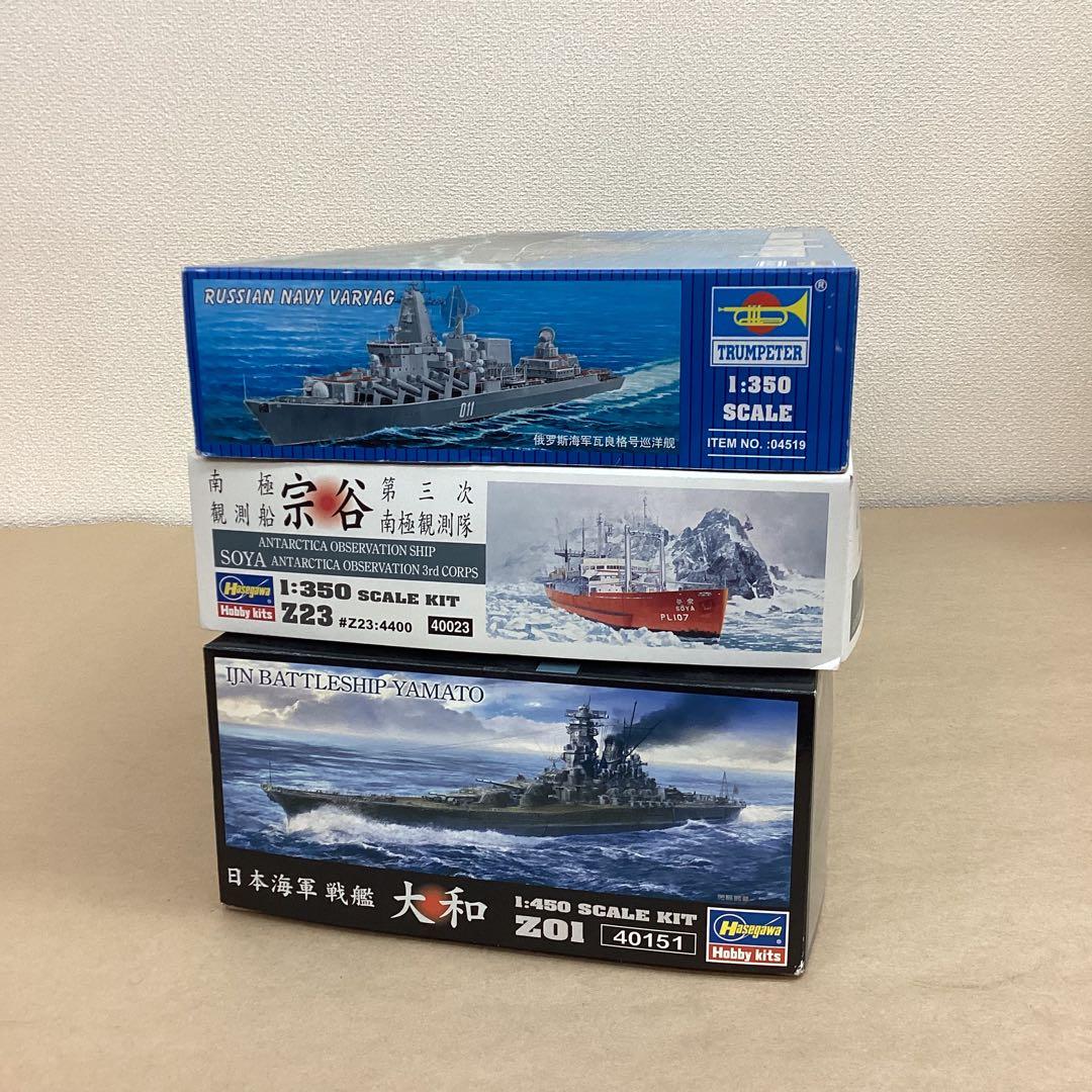 ハセガワ 戦艦大和1/450 宗谷1/350 トランペッター 巡洋艦1/350 - メルカリ